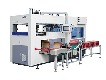 Wenzhou Jinjiu packaging machinery brand new products
