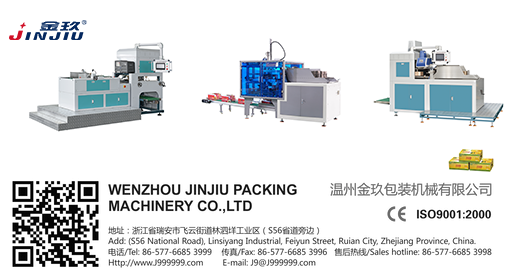 Automatic carton forming machine how to fold cartons - Jinjiu machinery
