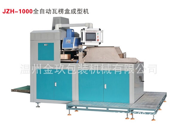 Fruit and vegetable packing machine