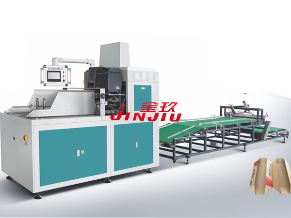 Fully automatic pasting box machines cover