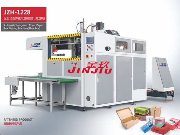 Fully automatic cover box forming machine