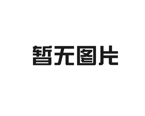 金玖鞋盒机诚邀您相约2023水果展会